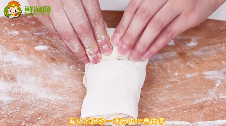 蔥油餅的做法