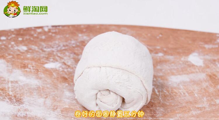 蔥油餅的做法