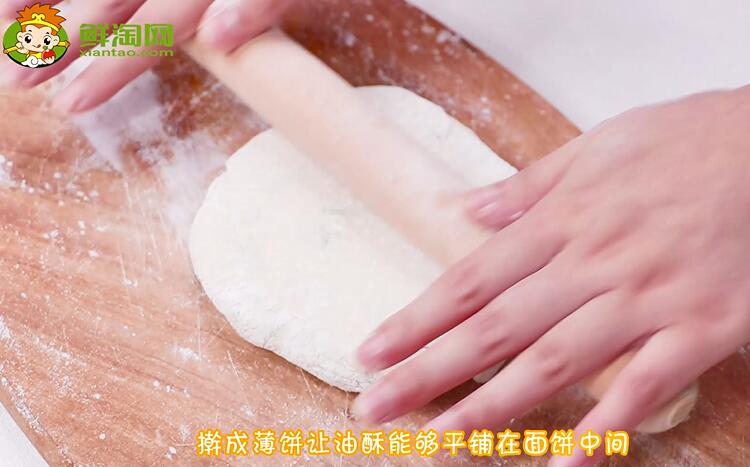 雞蛋灌餅的做法