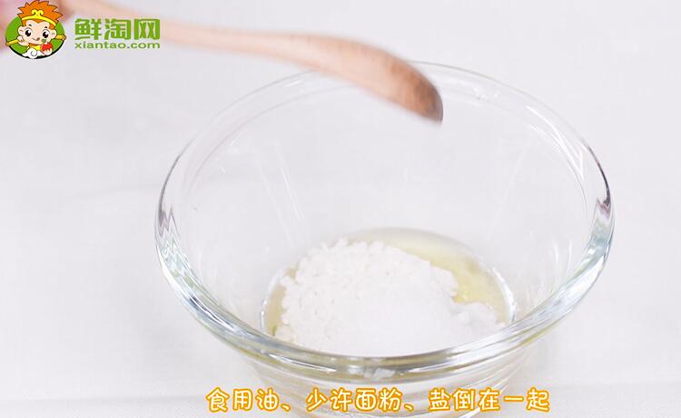 雞蛋灌餅的做法