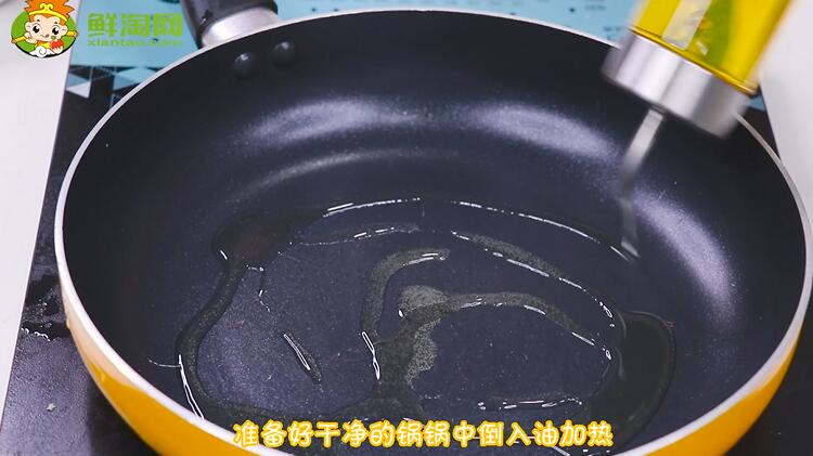 玉米烙的做法竅門