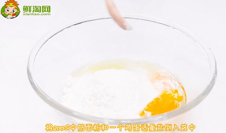 手抓餅的做法