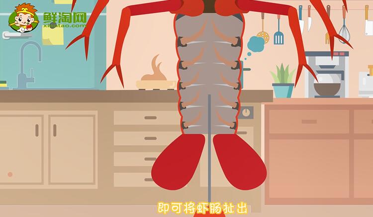 龍蝦怎么洗