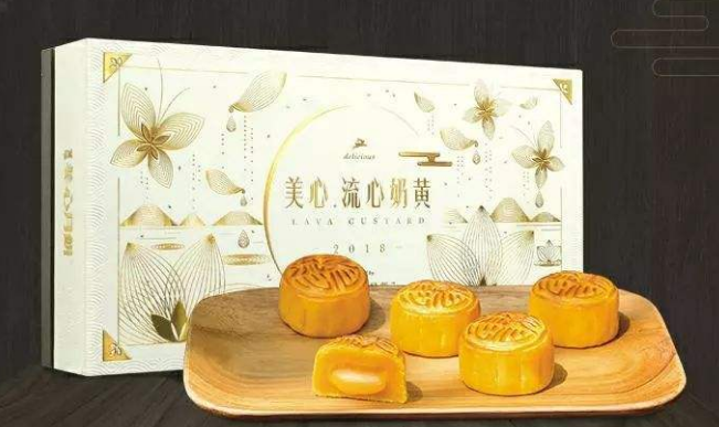 美心月餅什么時候能買，美心月餅保質期多久