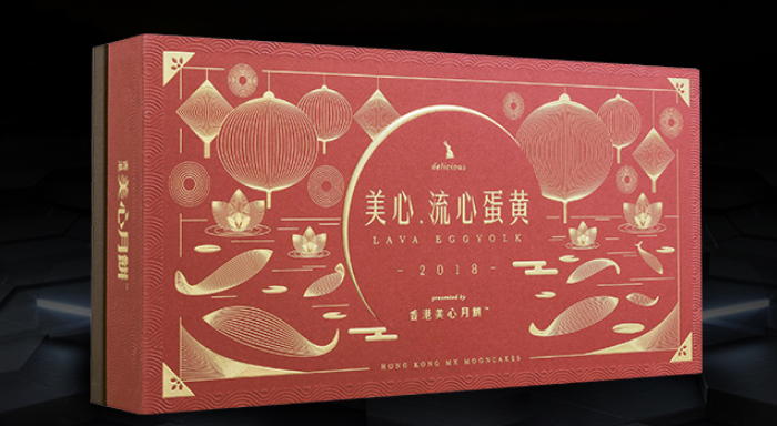 美心月餅為什么那么貴 美心月餅怎么樣（2019版的圖片）