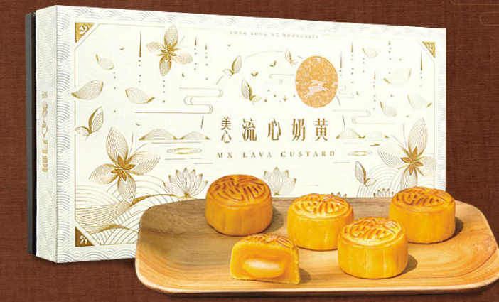 美心月餅為什么那么貴 美心月餅怎么樣（2019版的圖片）