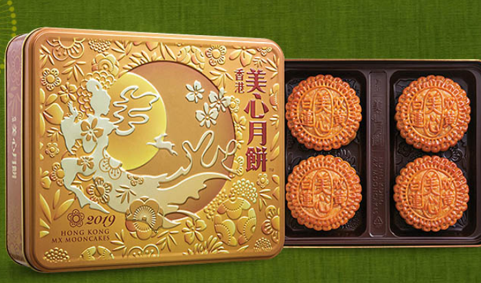 美心月餅為什么那么貴 美心月餅怎么樣（2019版的圖片）