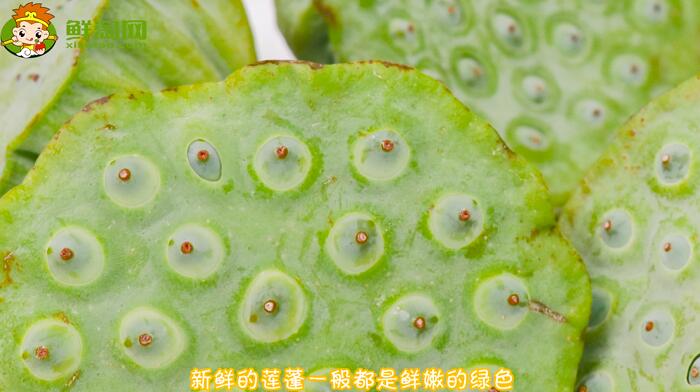 蓮蓬怎么吃
