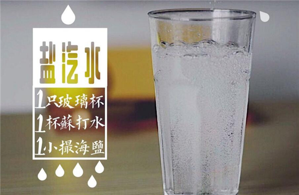 鹽汽水小孩子能喝嗎,鹽汽水為什么不允許賣