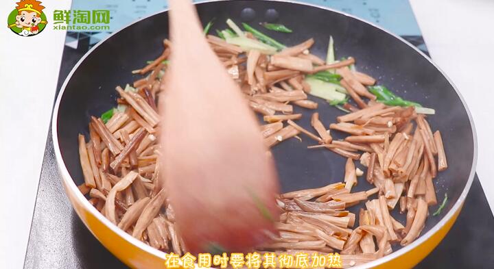 新鮮黃花菜的做法