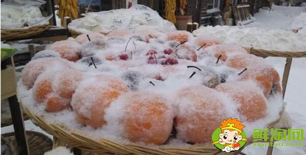 東北凍柿子是什么品種，東北凍柿子產自哪里