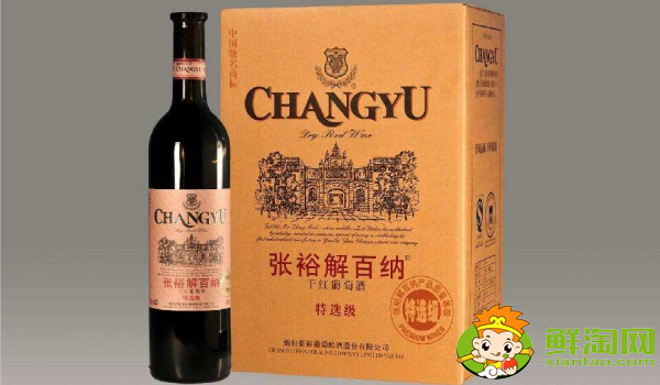 張裕干紅解百納需要醒酒嗎，張裕干紅醒酒多久時間喝最好