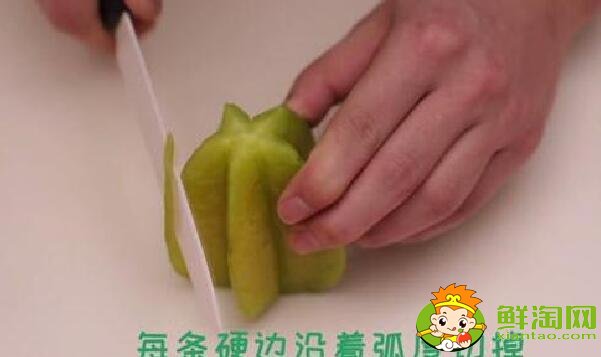 楊桃怎么吃要剝皮嗎，楊桃怎么削皮圖解