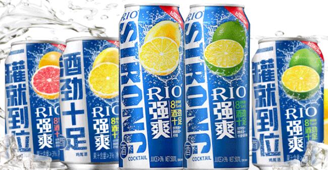 喝rio會醉嗎