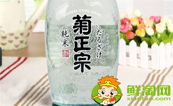 菊正宗屬于什么類型的清酒,清酒菊正宗有甜味嗎