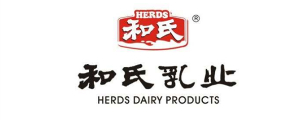 陜西哪里的羊奶最出名，陜西羊奶10大品牌排行榜
