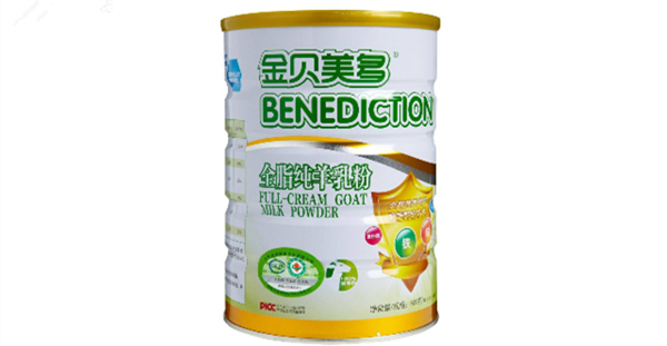 陜西哪里的羊奶最出名，陜西羊奶10大品牌排行榜