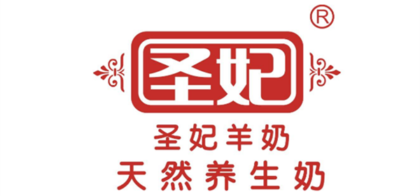 陜西哪里的羊奶最出名，陜西羊奶10大品牌排行榜