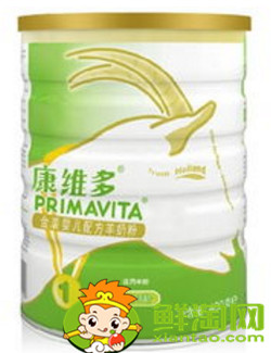 進口羊奶哪個牌子好，進口羊奶排行榜10強價格多少