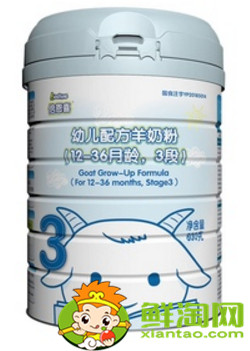 進口羊奶哪個牌子好，進口羊奶排行榜10強價格多少