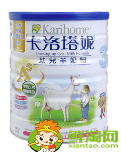 進口羊奶哪個牌子好，進口羊奶排行榜10強價格多少