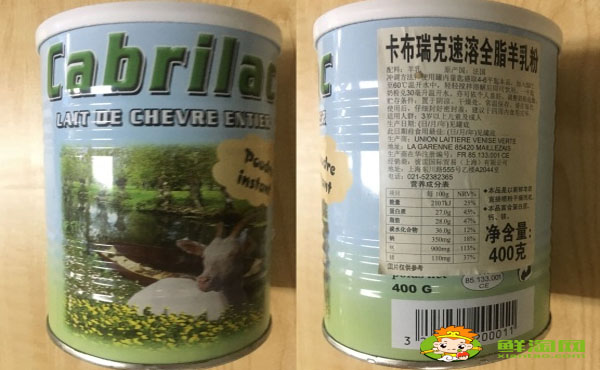 成人羊奶品牌哪個牌子好，進口成人羊奶排行榜10強