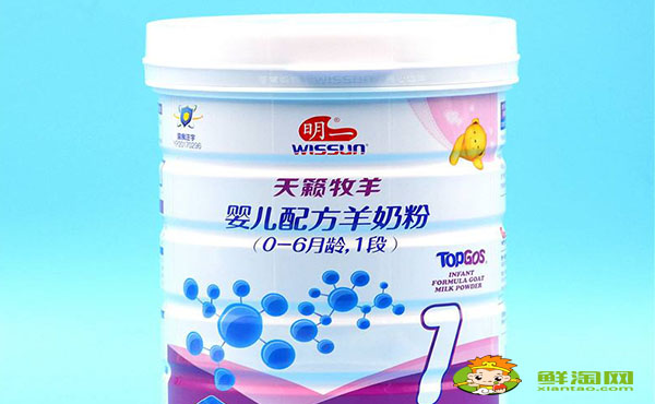 成人羊奶品牌哪個牌子好，進口成人羊奶排行榜10強