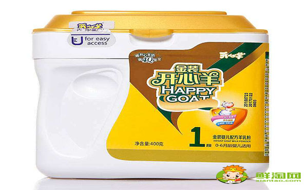 成人羊奶品牌哪個牌子好，進口成人羊奶排行榜10強