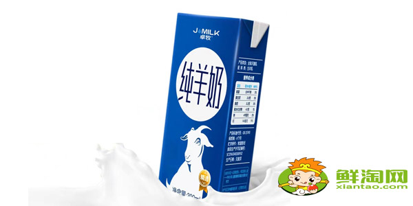 國產純羊奶排行榜，純羊奶排行榜10強企業