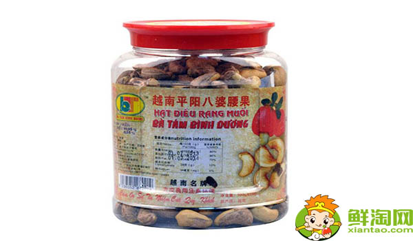 越南最有名的腰果牌子是什么，為什么越南腰果好