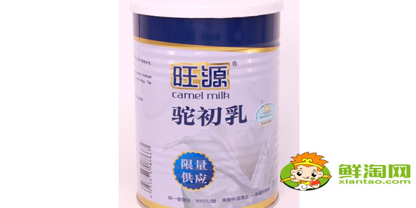 中國有幾個(gè)駱駝品牌，國內(nèi)目前最好的駱駝奶粉品牌