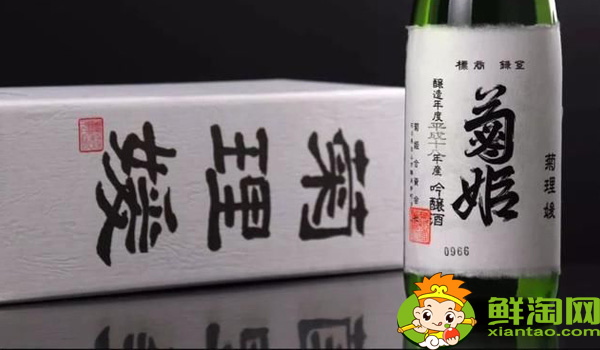 日本清酒哪個牌子好喝，十大日本清酒品牌
