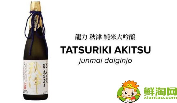 日本清酒哪個牌子好喝，十大日本清酒品牌