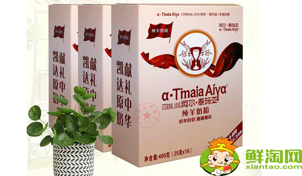 駱駝奶都有什么牌子，中國生產(chǎn)駱駝奶的品牌有哪些