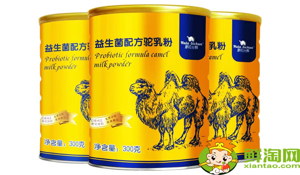 駱駝奶都有什么牌子，中國生產(chǎn)駱駝奶的品牌有哪些
