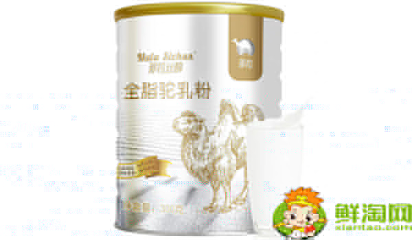 駱駝奶都有什么牌子，中國生產(chǎn)駱駝奶的品牌有哪些
