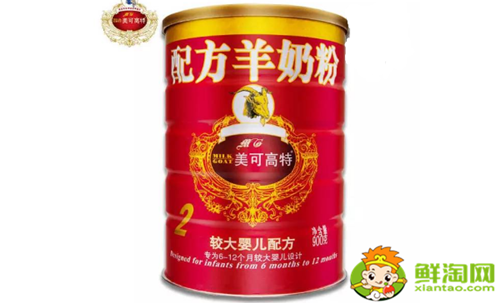 羊奶粉哪個牌子好，羊奶粉排行榜10強進口