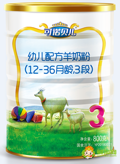 羊奶粉哪個牌子好，羊奶粉排行榜10強進口