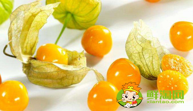 姑娘果是什么東西,黃皮果是姑娘果嗎