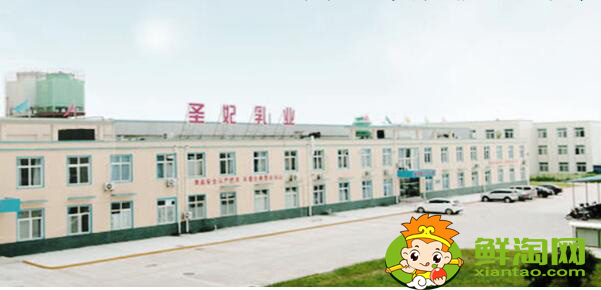 王牌駱奶的廠址在哪，王牌駱奶是什么廠生產的
