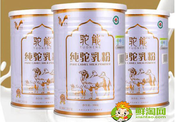 駱駝奶粉價(jià)格多少，駱駝奶粉價(jià)格表和圖片