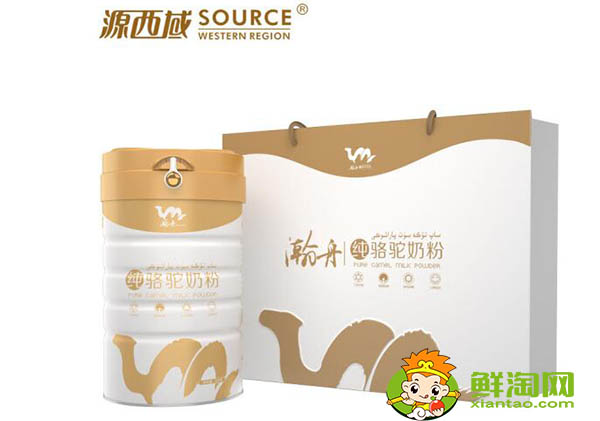 駱駝奶粉價(jià)格多少，駱駝奶粉價(jià)格表和圖片
