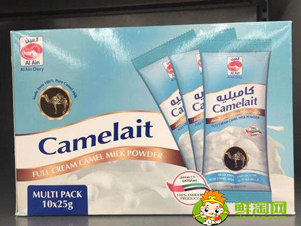 駱駝奶哪個(gè)品種好，駱駝奶怎么是咸的