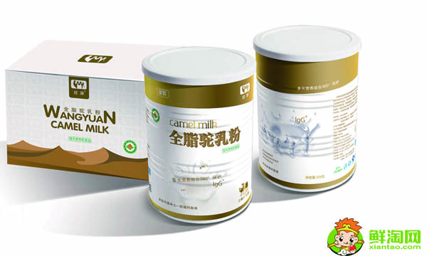 駱駝奶市場零售價是多少,最好的駱駝奶價格