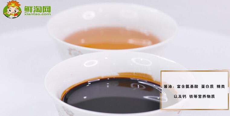 醬油和料酒有什么區別