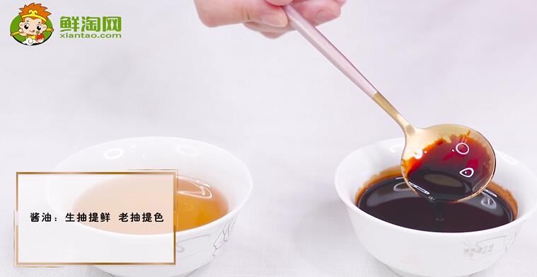 醬油和料酒有什么區別