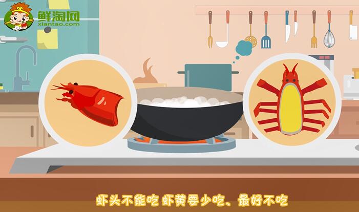 小龍蝦的吃法剝法圖解