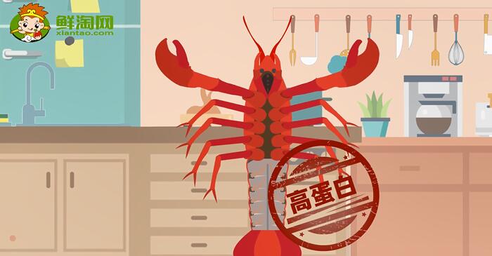 小龍蝦的吃法剝法圖解