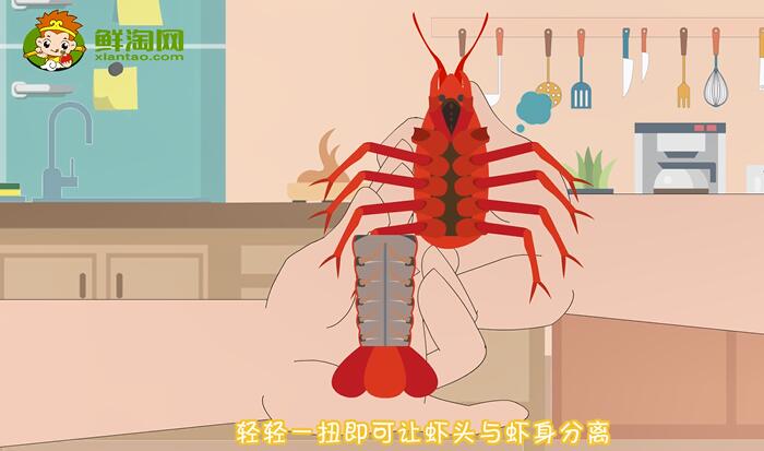 小龍蝦的吃法剝法圖解