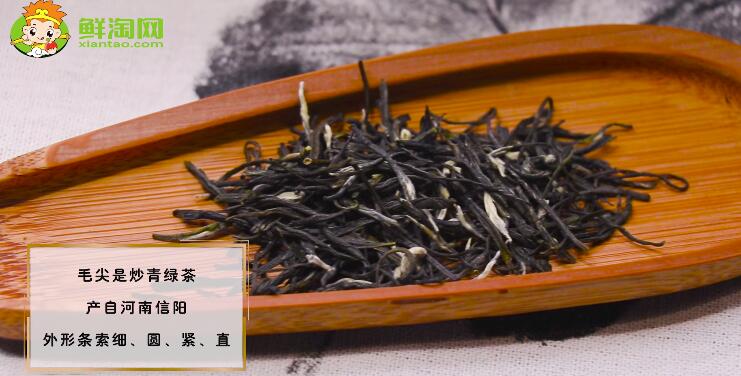 綠茶和毛尖茶葉的區別